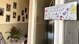 Eingangsbereich mit Schild "Schön, dass du da bist"